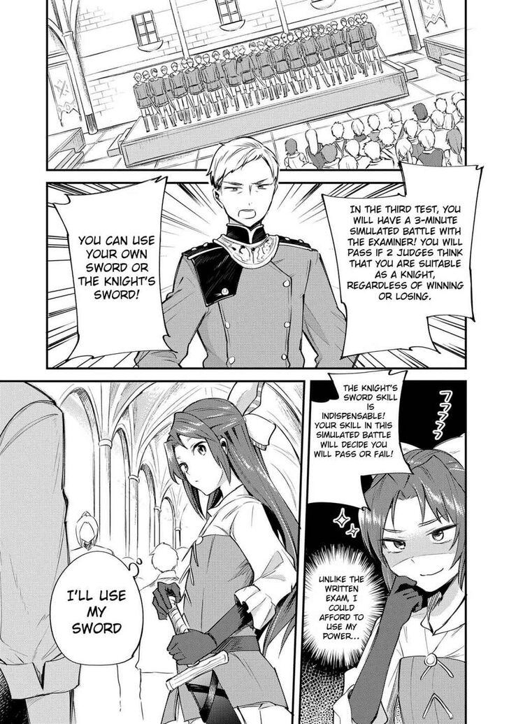 Page 22 of Chapter 2