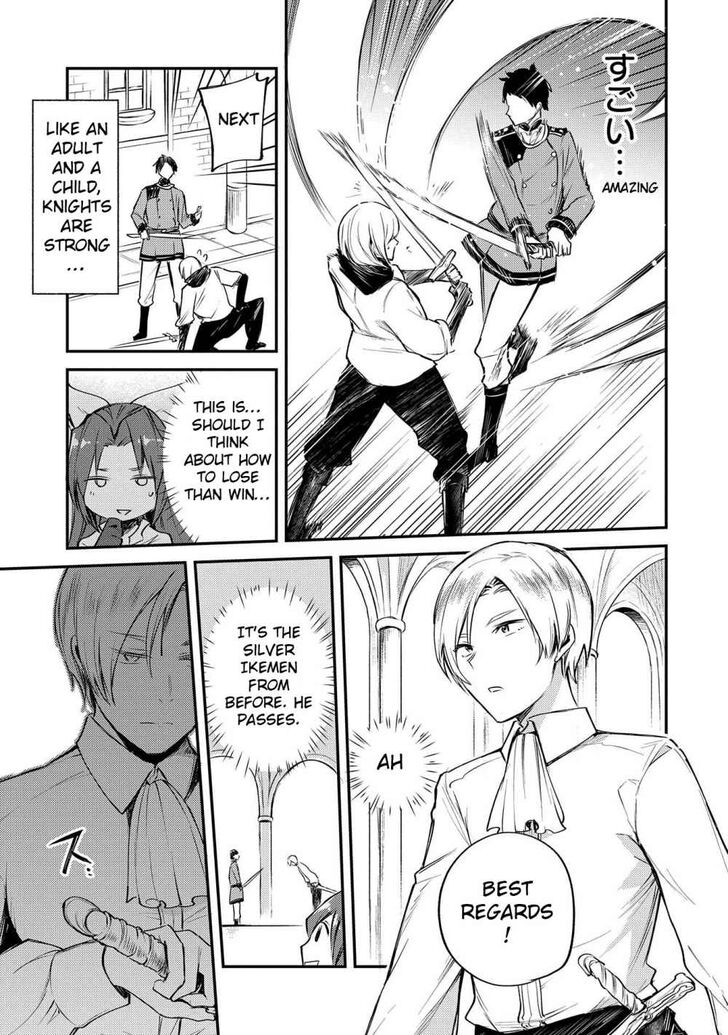 Page 24 of Chapter 2