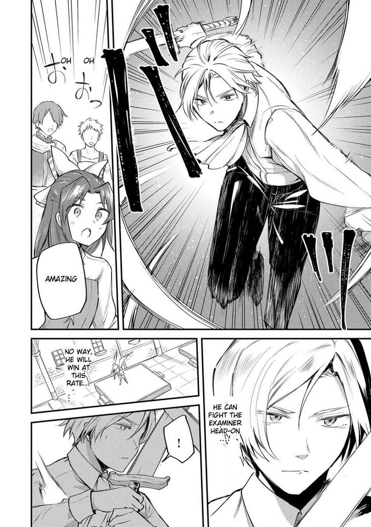 Page 25 of Chapter 2