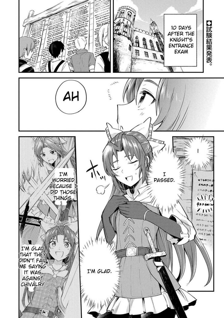 Page 1 of Chapter 3