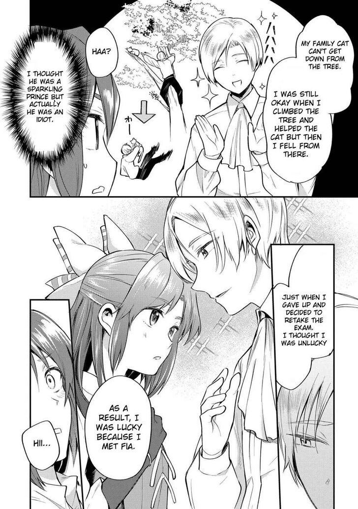 Page 5 of Chapter 3