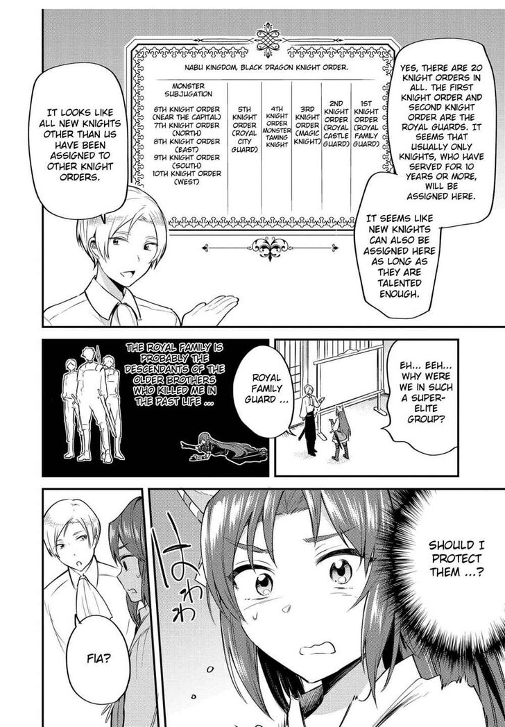 Page 7 of Chapter 3