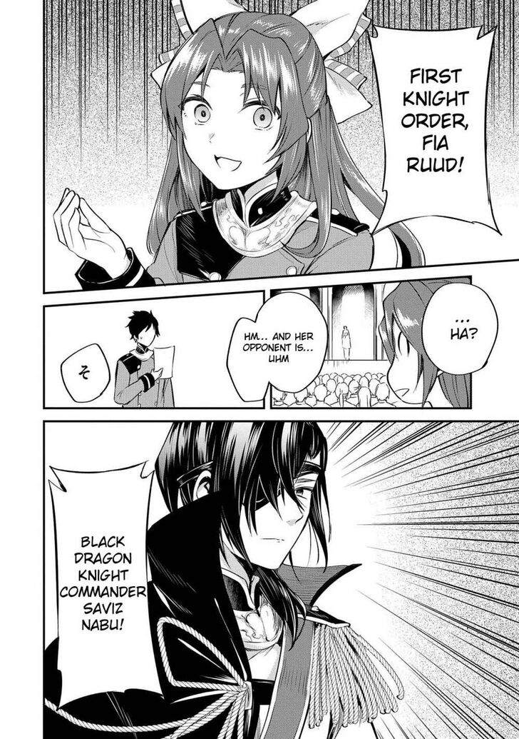 Page 21 of Chapter 3