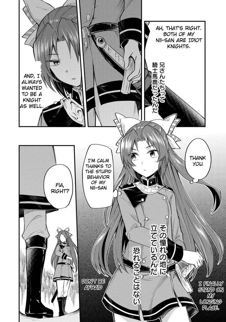 Page 25 of Chapter 3