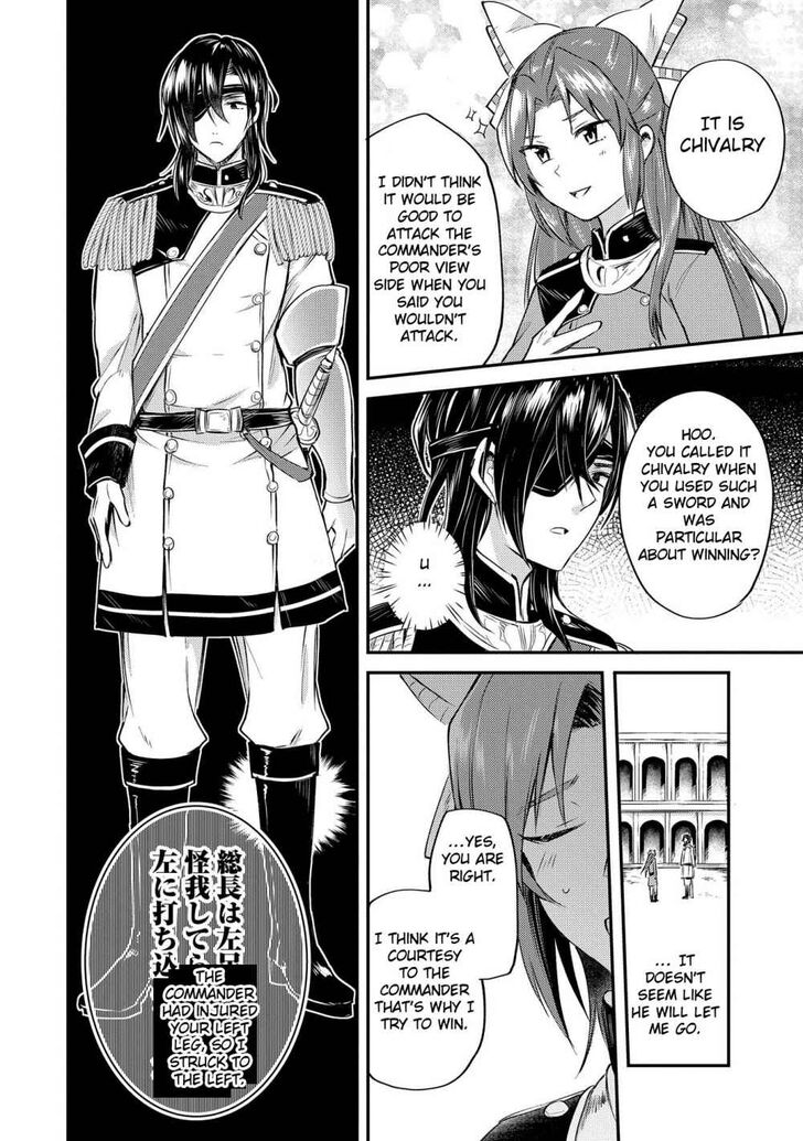 Page 41 of Chapter 3