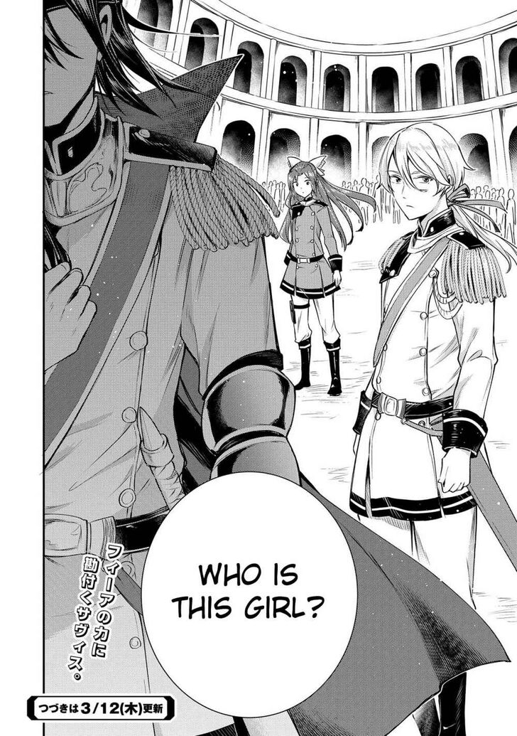 Page 45 of Chapter 3