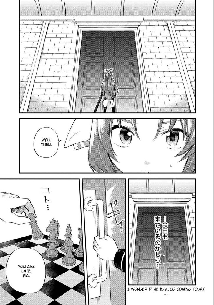 Page 5 of Chapter 4