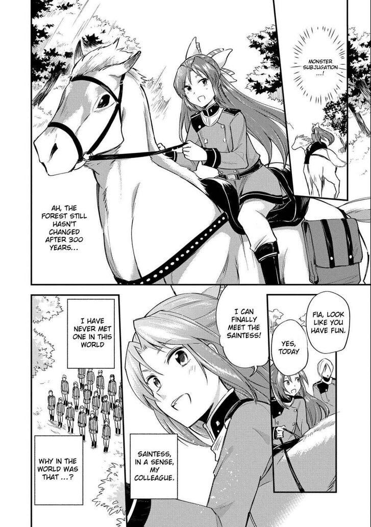 Page 12 of Chapter 4