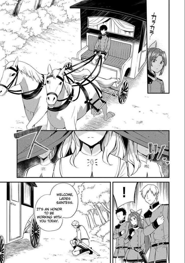 Page 13 of Chapter 4