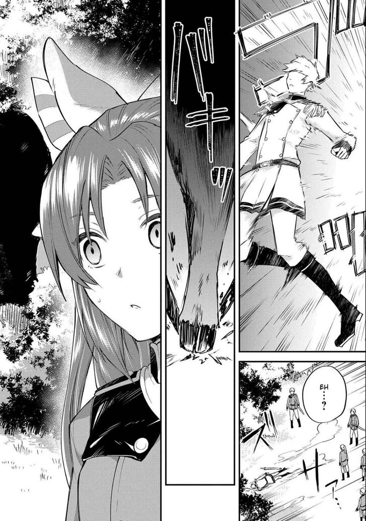 Page 30 of Chapter 4