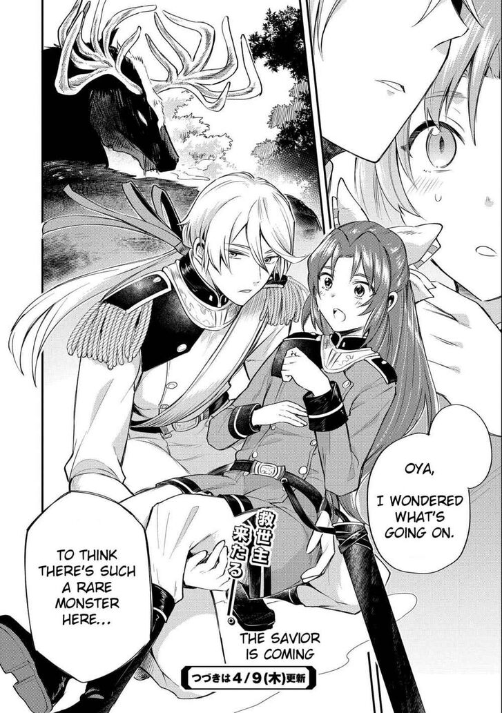 Page 40 of Chapter 4