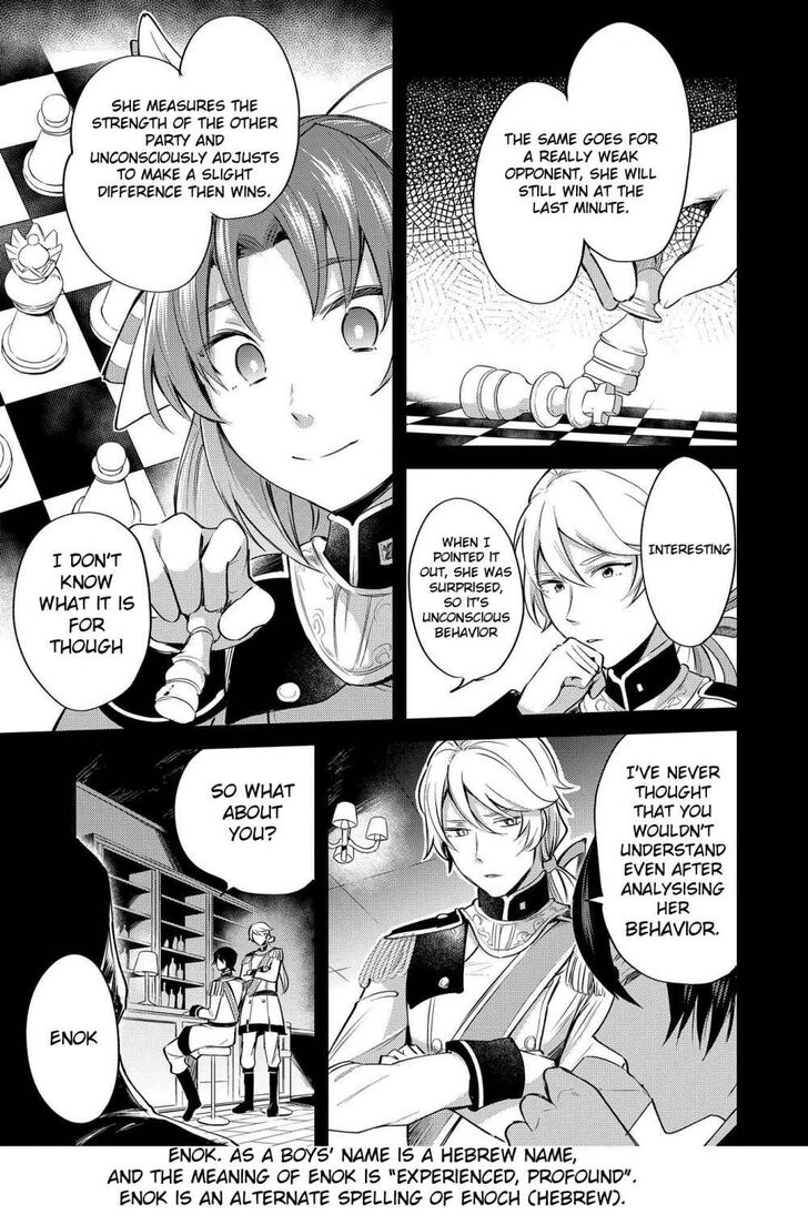 Page 7 of Chapter 5