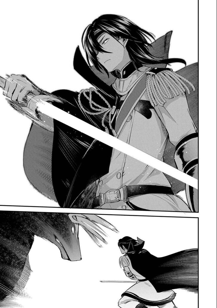 Page 15 of Chapter 5
