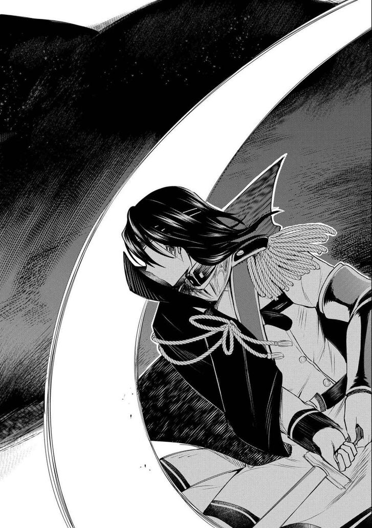 Page 17 of Chapter 5