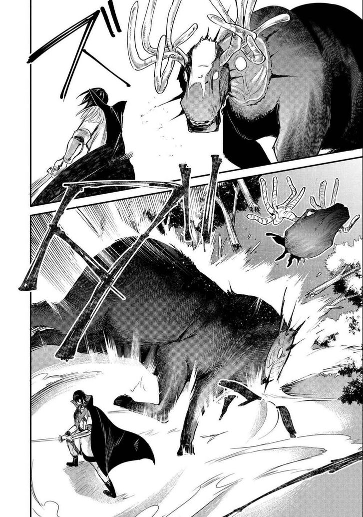 Page 18 of Chapter 5