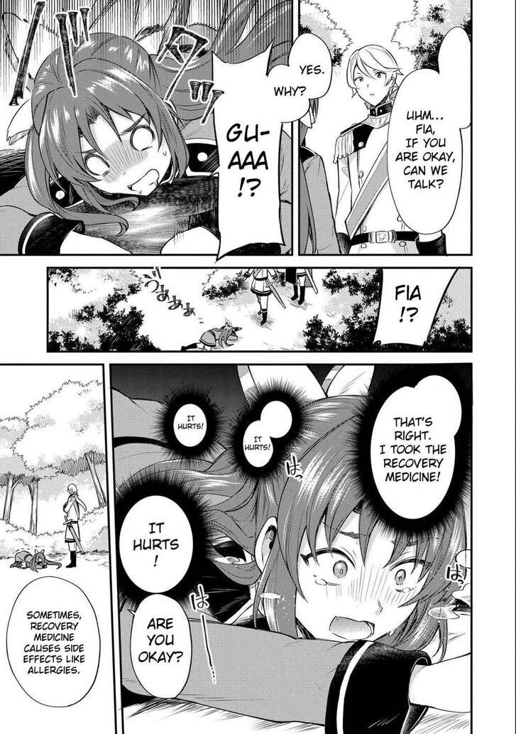Page 31 of Chapter 5