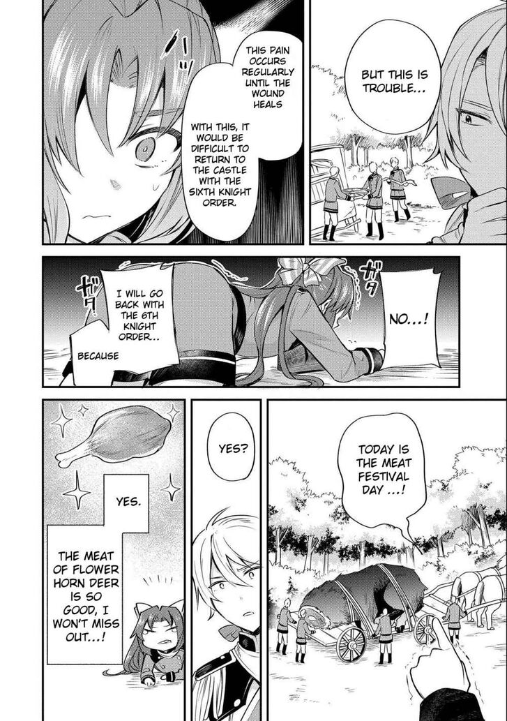 Page 32 of Chapter 5