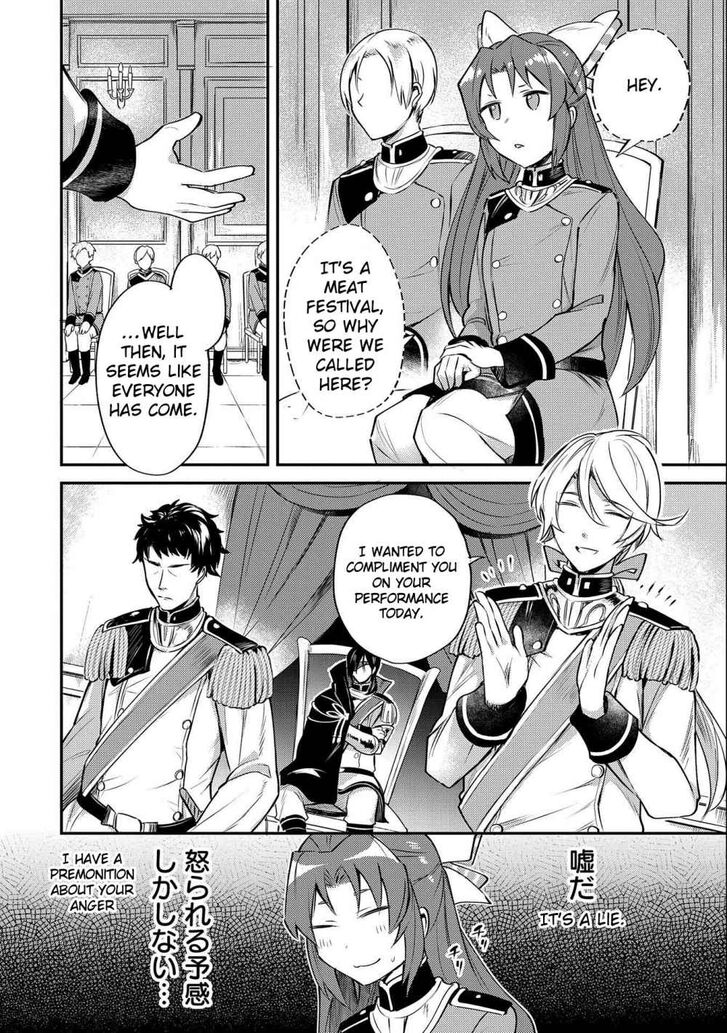 Page 38 of Chapter 5