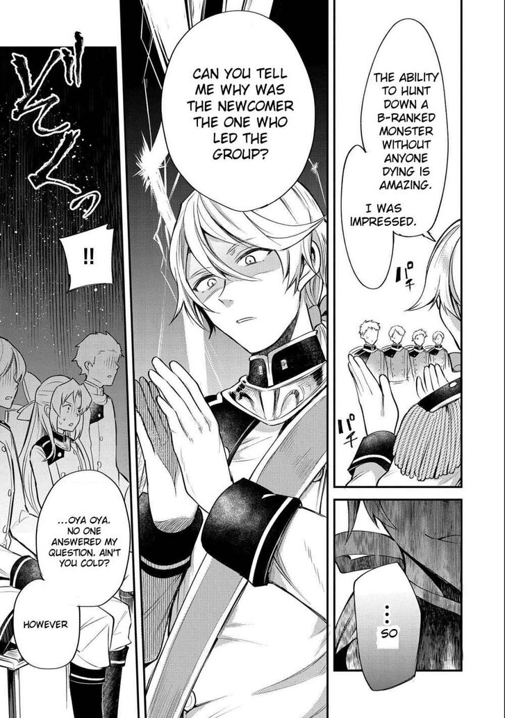 Page 39 of Chapter 5