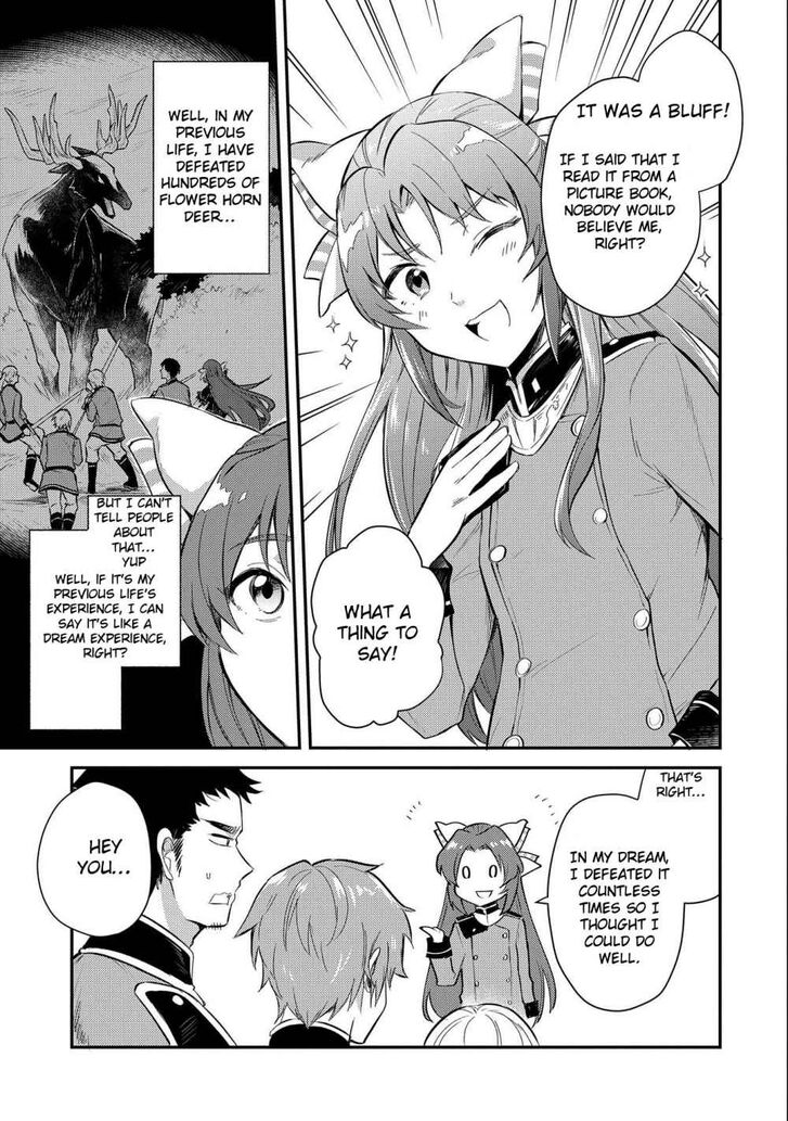 Page 3 of Chapter 6