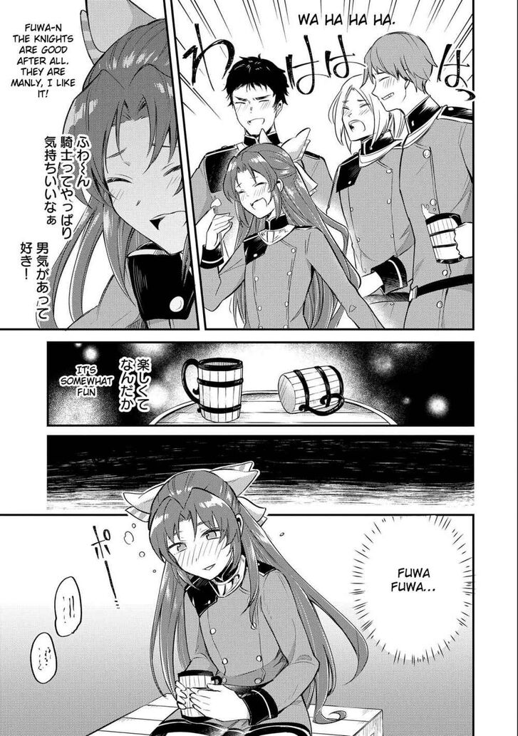 Page 19 of Chapter 6