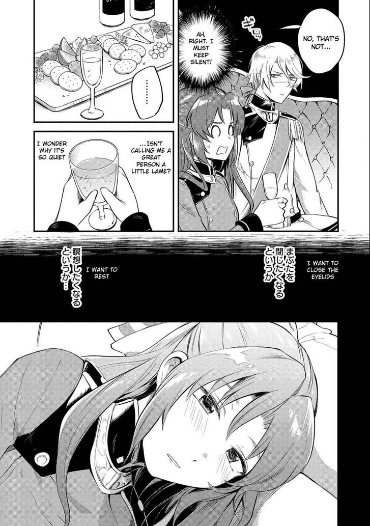 Page 33 of Chapter 6