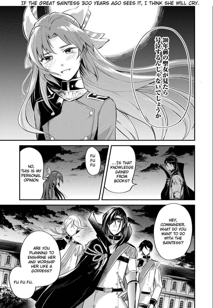 Page 43 of Chapter 6