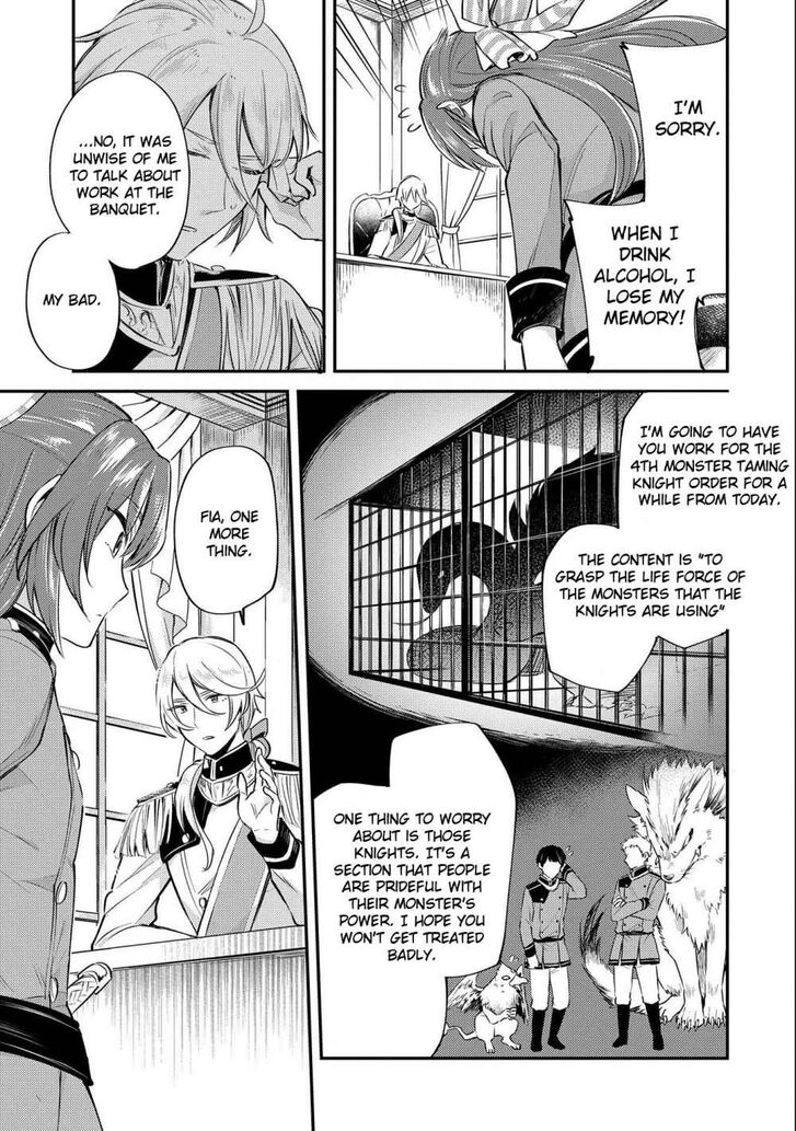 Page 5 of Chapter 7