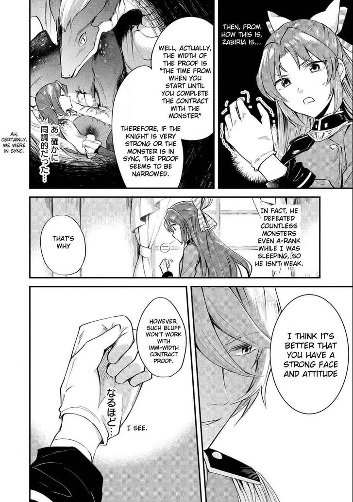 Page 8 of Chapter 7