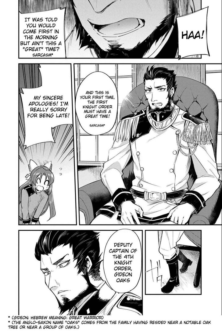 Page 12 of Chapter 7
