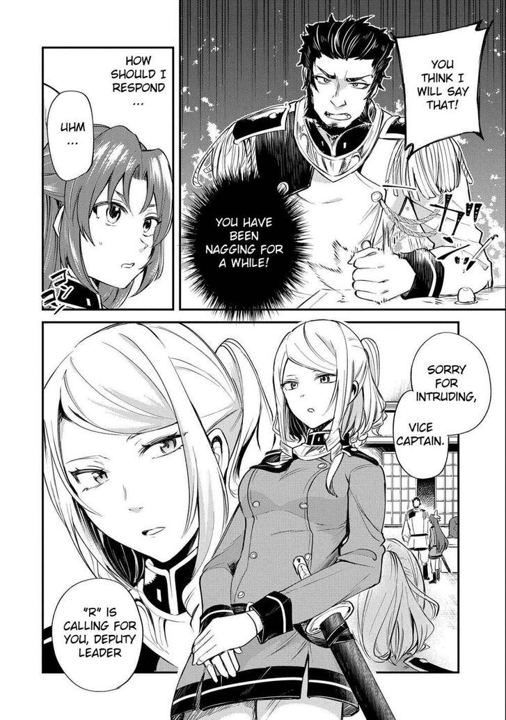 Page 14 of Chapter 7