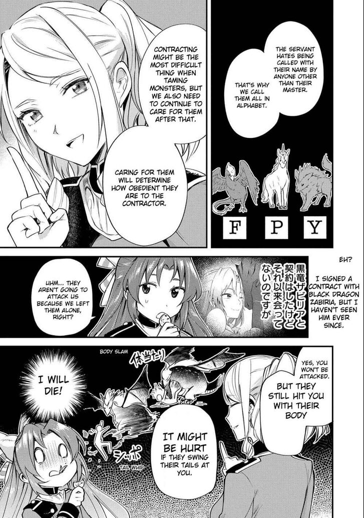 Page 17 of Chapter 7