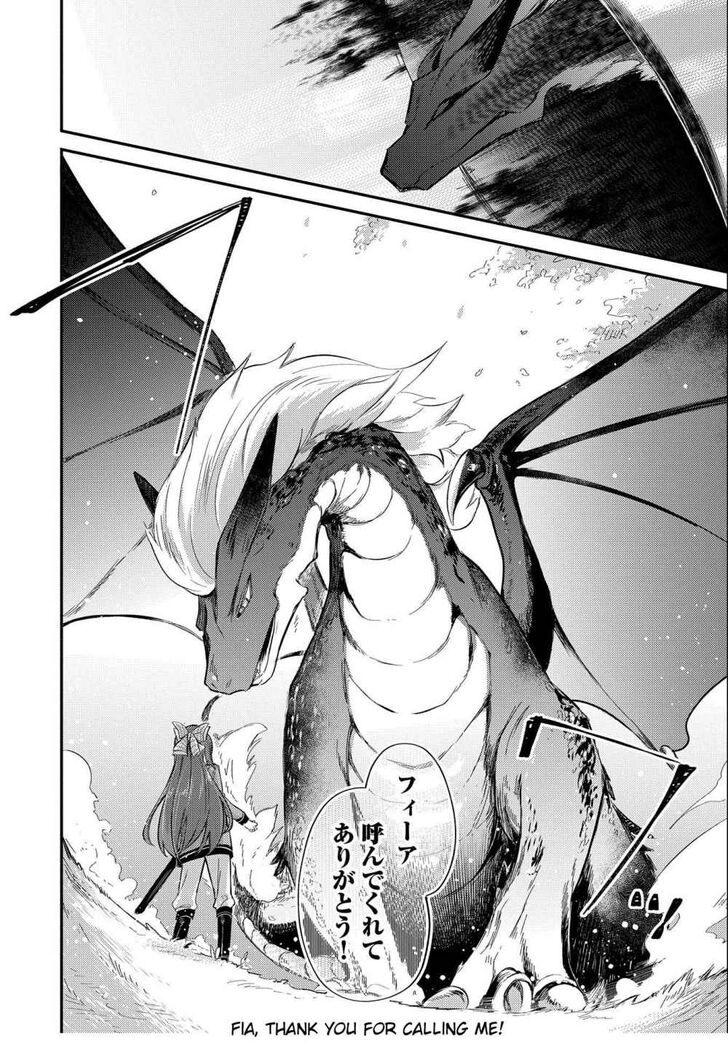 Page 22 of Chapter 7