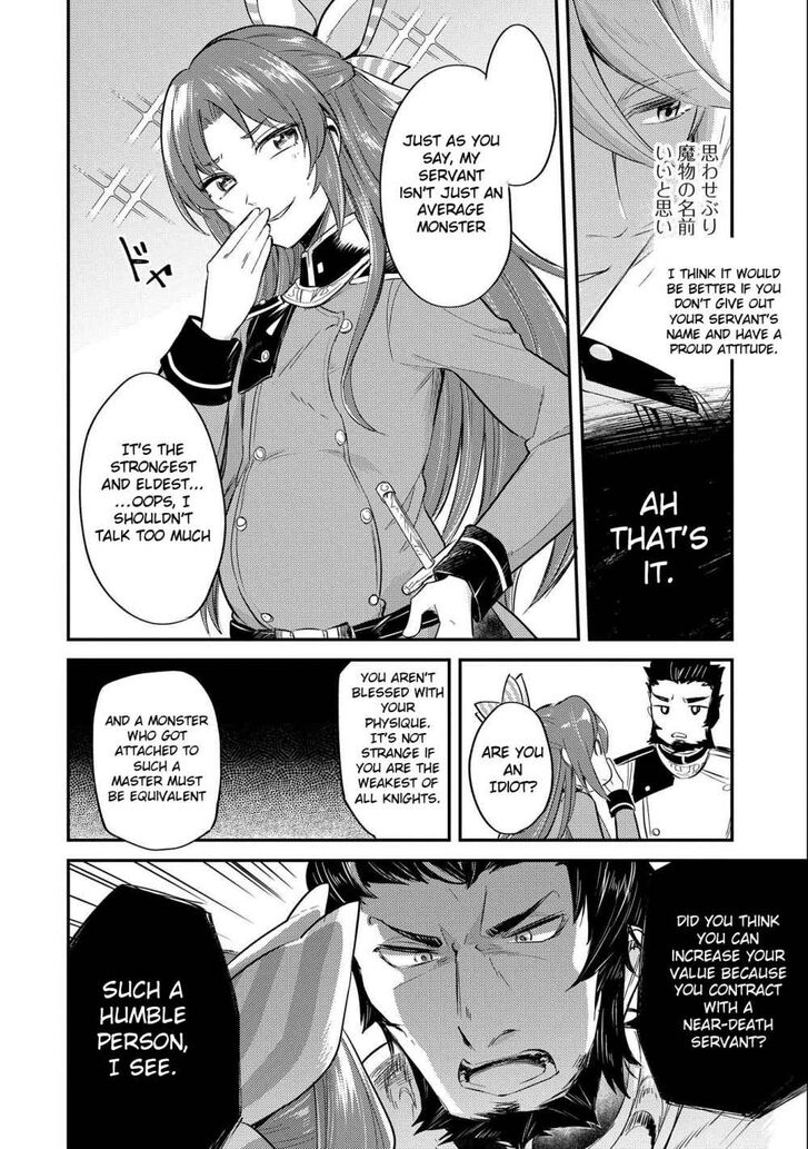 Page 32 of Chapter 7