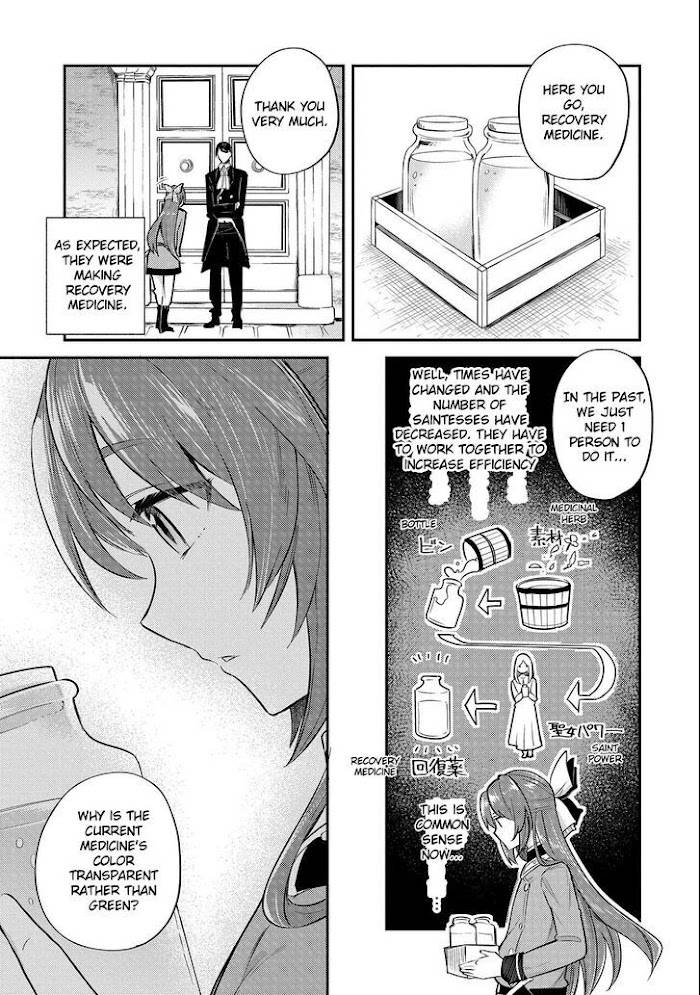 Page 11 of Chapter 8