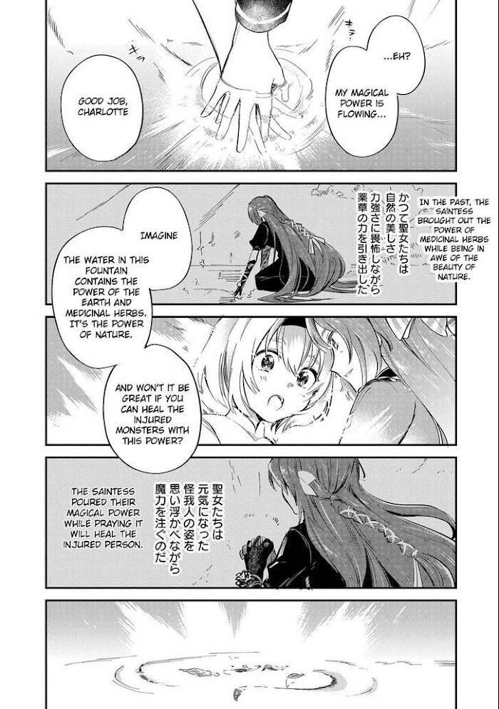 Page 29 of Chapter 8
