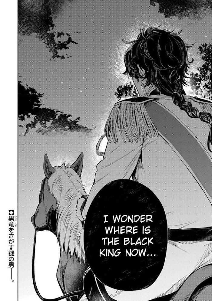 Page 42 of Chapter 8