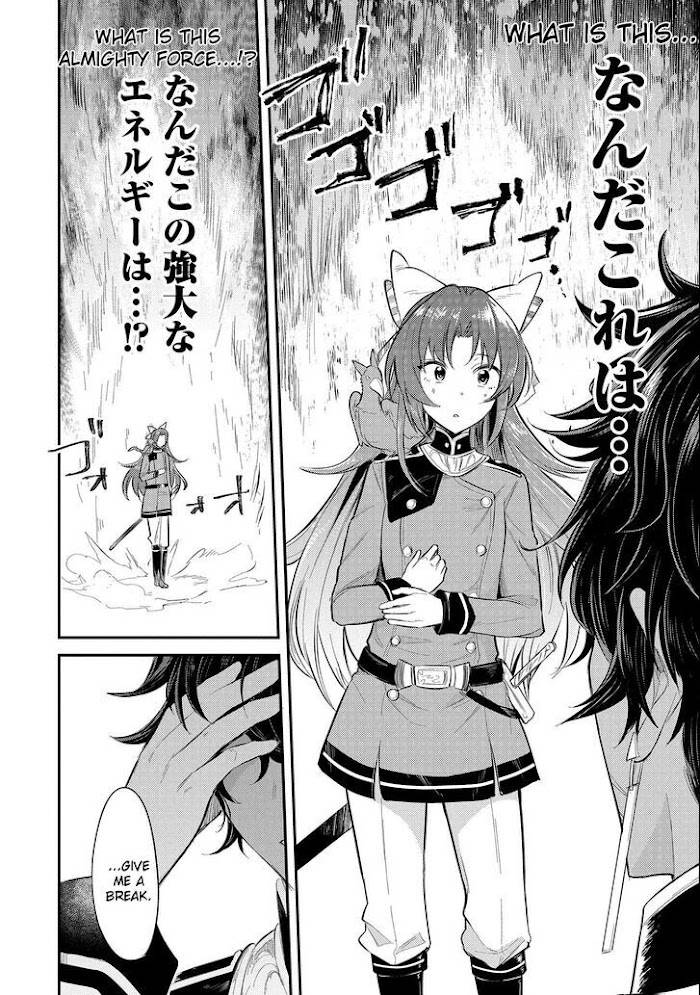 Page 16 of Chapter 9