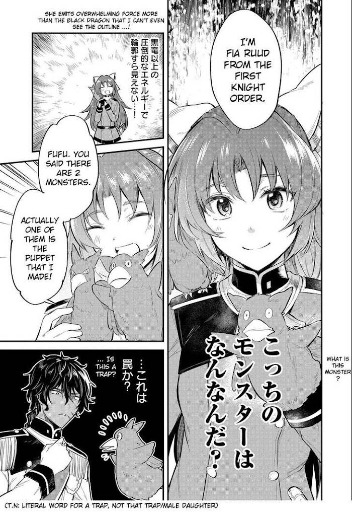 Page 21 of Chapter 9