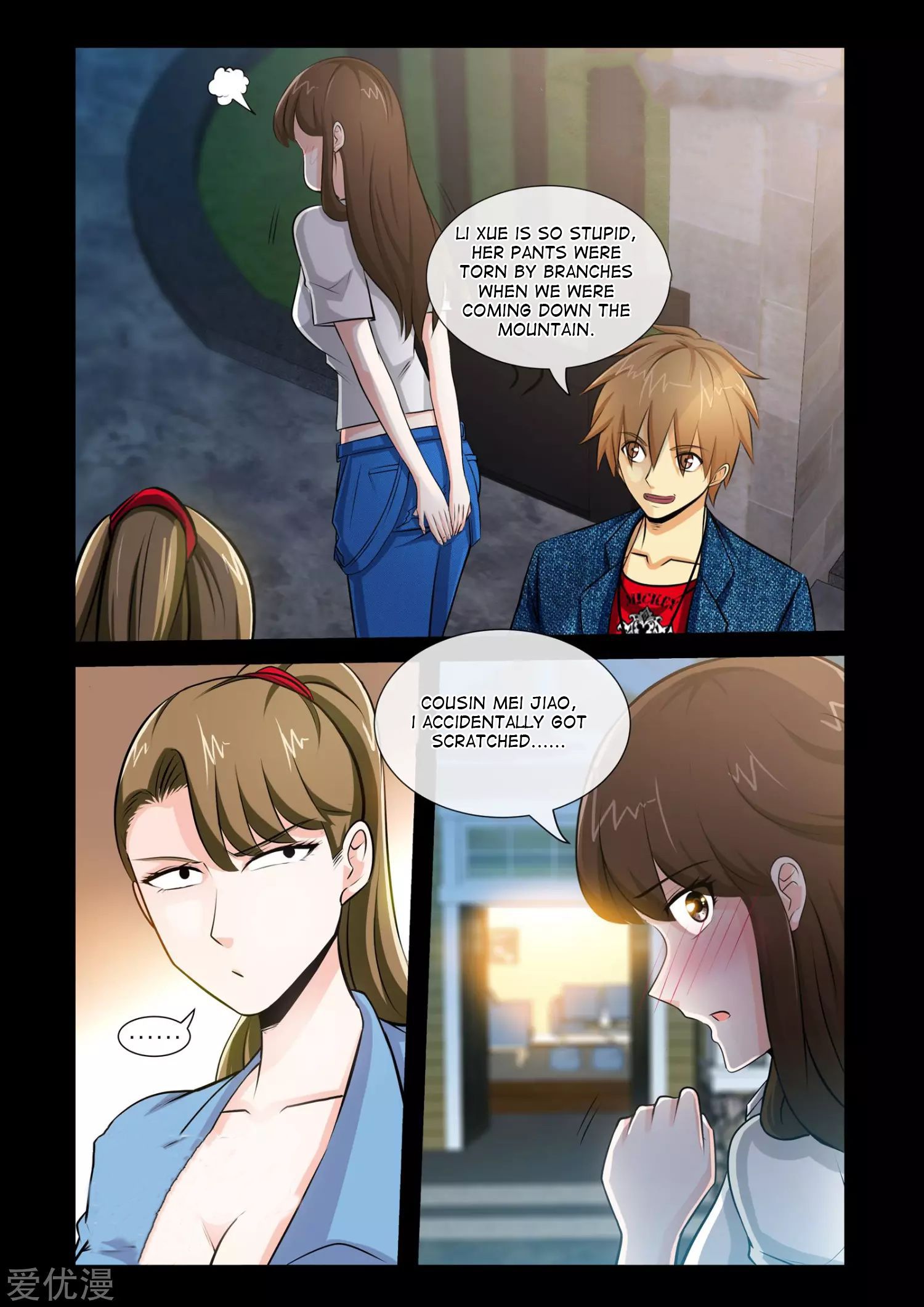 Page 2 of Chapter 10