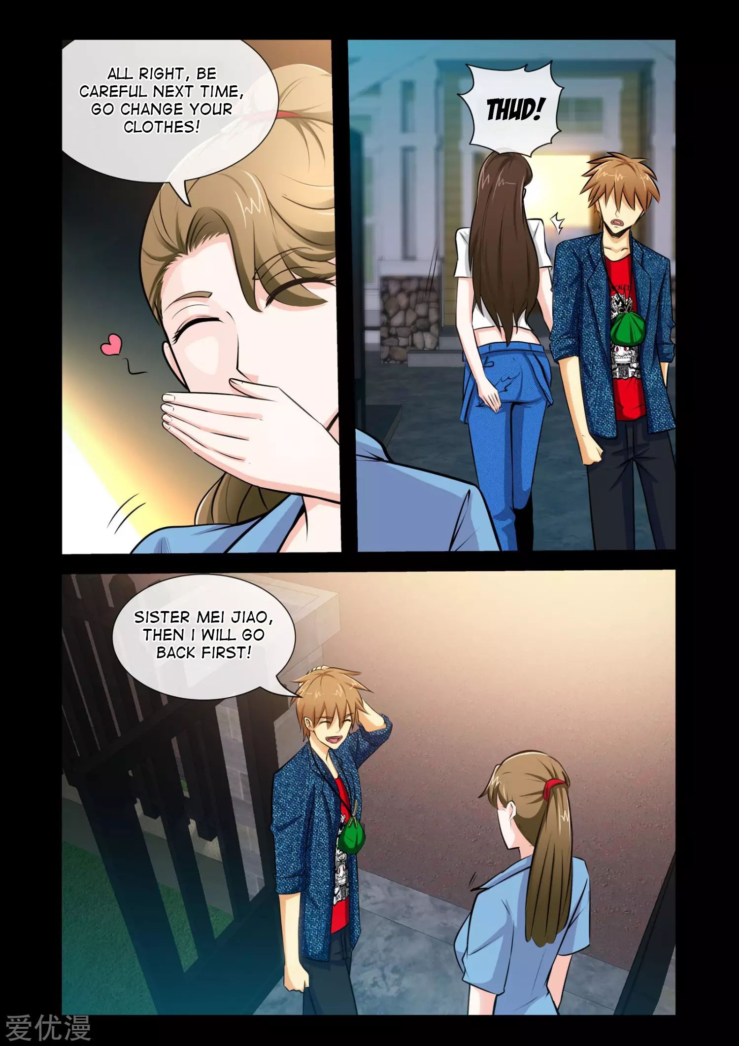 Page 3 of Chapter 10