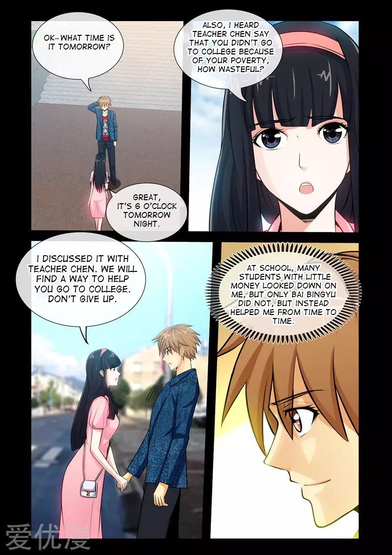 Page 17 of Chapter 10