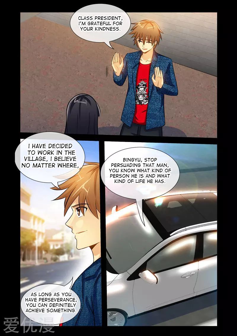 Page 18 of Chapter 10