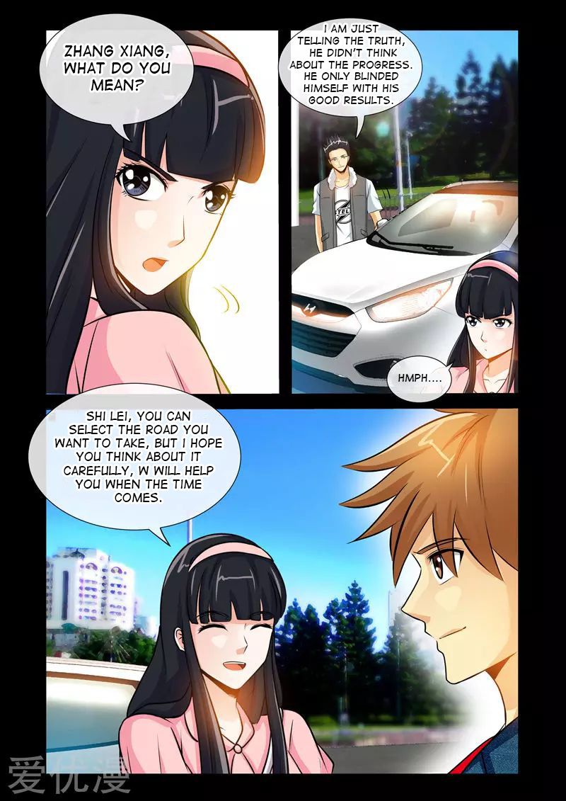 Page 19 of Chapter 10