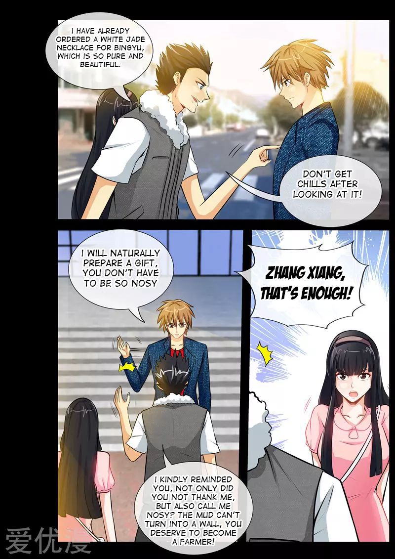 Page 21 of Chapter 10