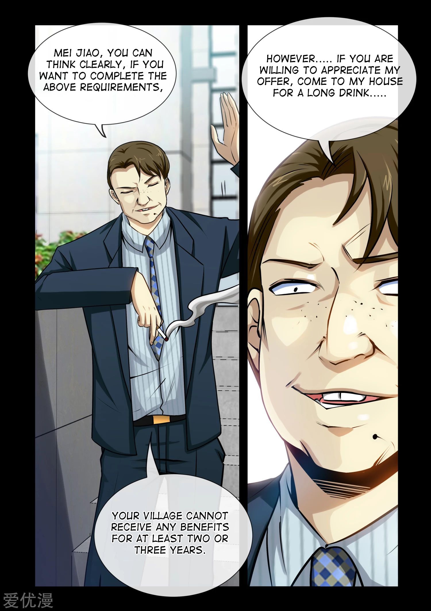 Page 3 of Chapter 11