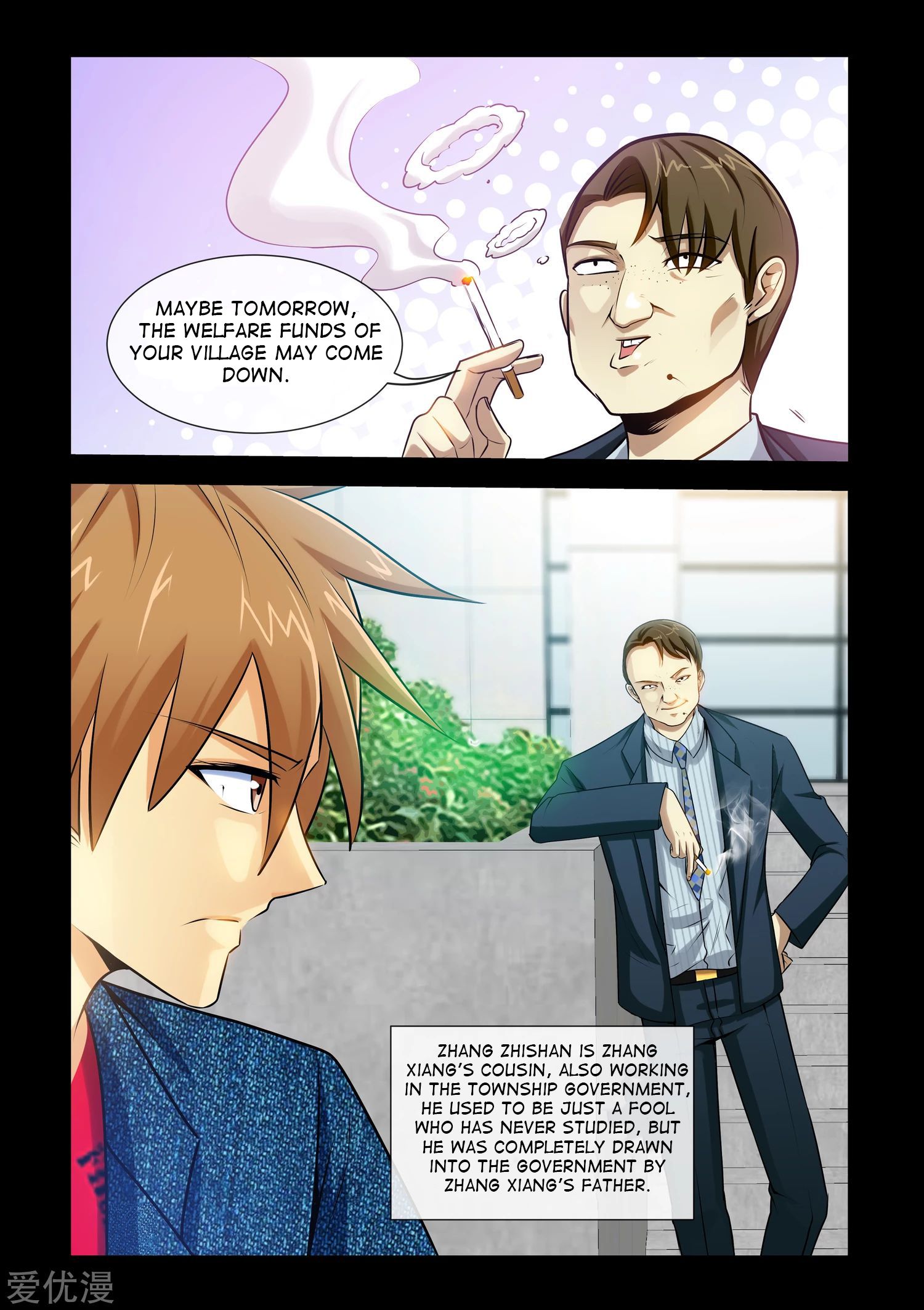 Page 4 of Chapter 11