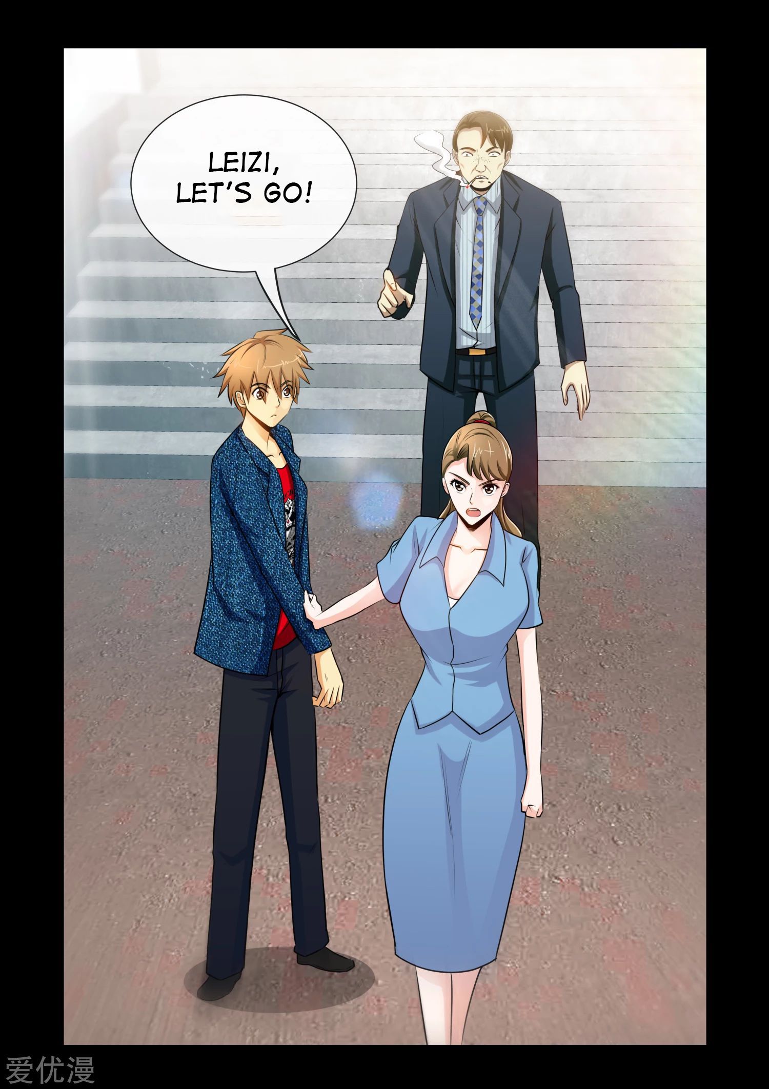 Page 7 of Chapter 11