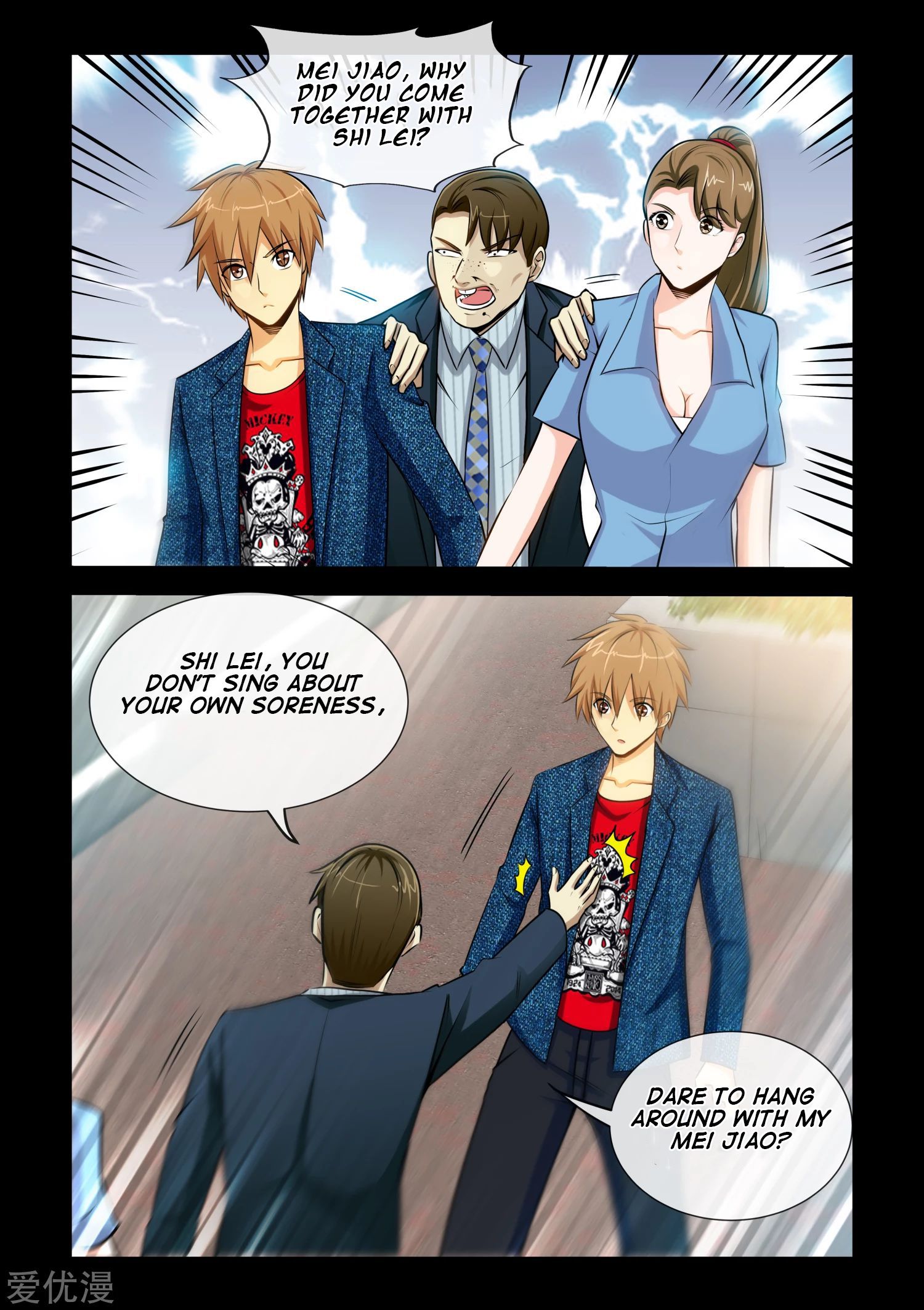 Page 8 of Chapter 11