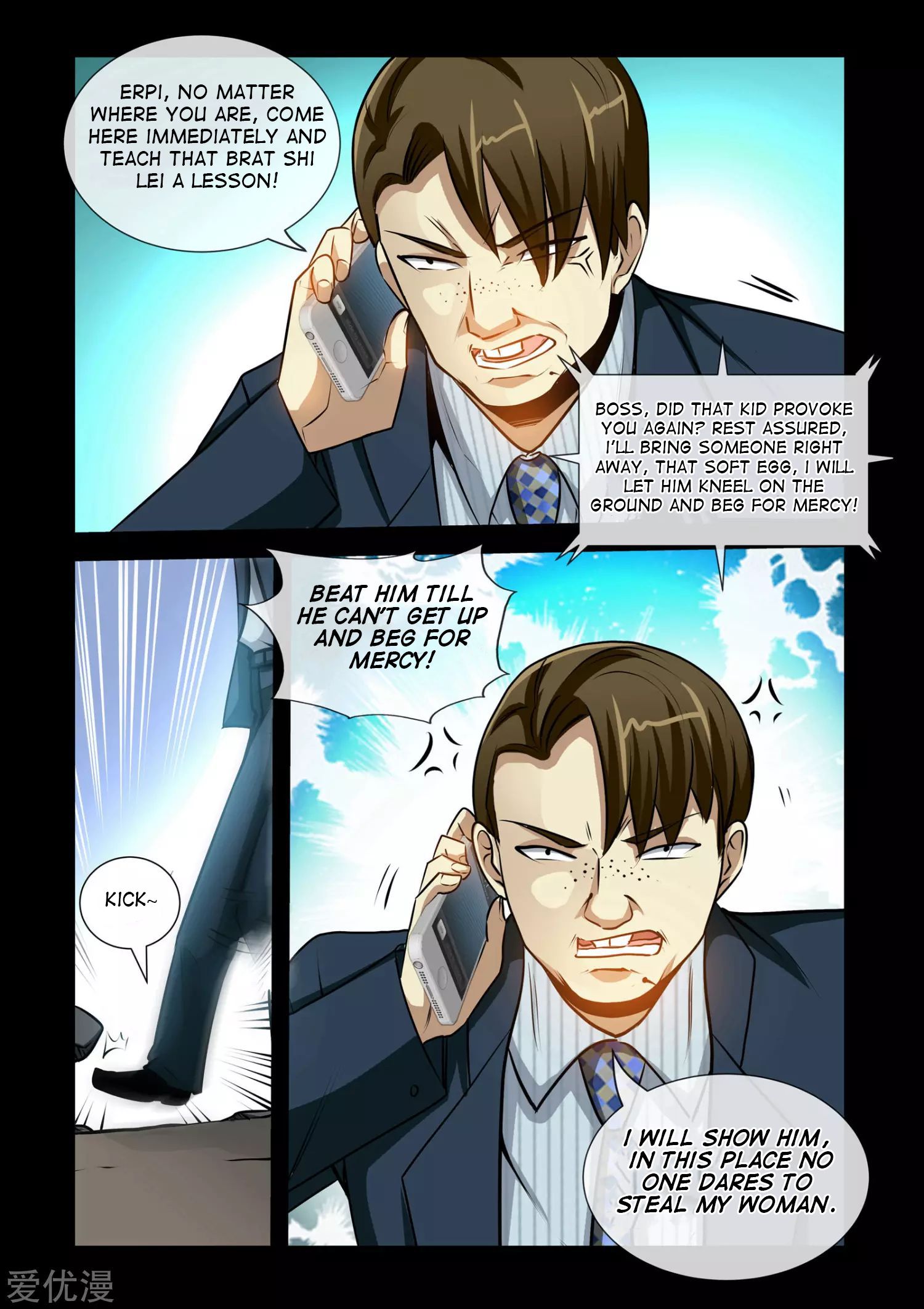 Page 12 of Chapter 11